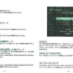 Manual JP