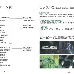 Manual JP