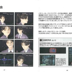 Manual JP