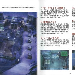 Manual JP