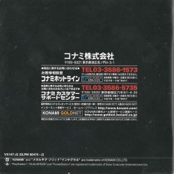 Manual JP