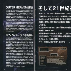 Manual JP