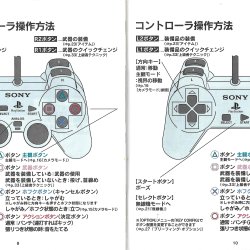 Manual JP