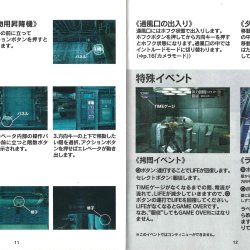 Manual JP