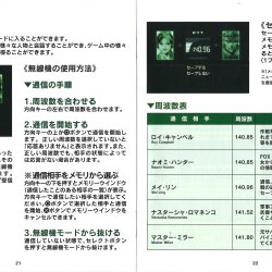 Manual JP