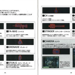 Manual JP
