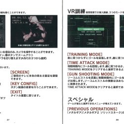 Manual JP