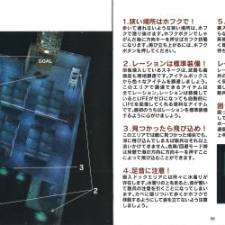 Manual JP