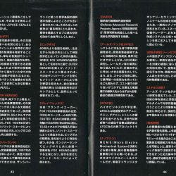Manual JP