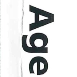 Capa EUR (Reino Unido)