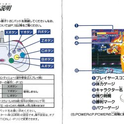 Manual JP