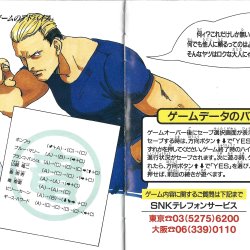 Manual JP
