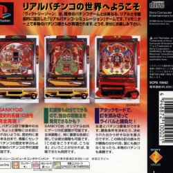 Capa JP