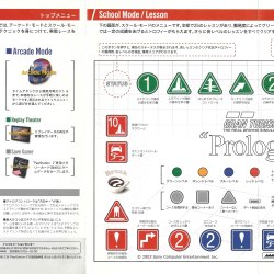 Manual JP