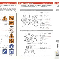 Manual JP