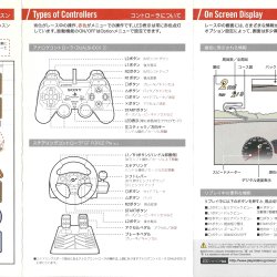 Manual JP