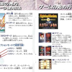 Manual JP