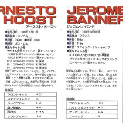 Manual JP
