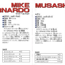 Manual JP