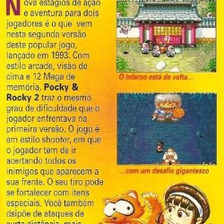 Revista Super Game Power nº 4 - página 18 (fonte: Datassette)