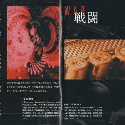 Manual JP