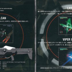 Manual JP