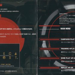 Manual JP