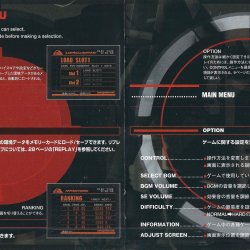 Manual JP