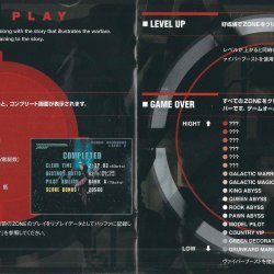 Manual JP