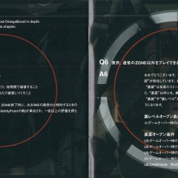 Manual JP