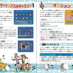 Manual JP
