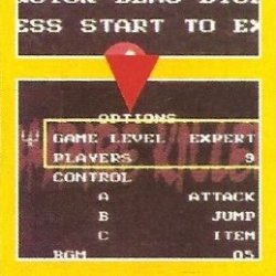Revista Super Game Power nº 4 - página 65 (fonte: Datassette)