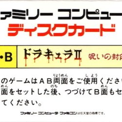 Capa JP
