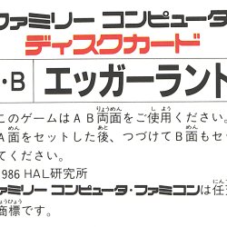 Capa JP