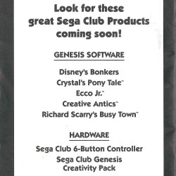 Propaganda SEGA USA
