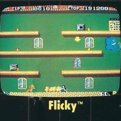 Pôster / catálogo SEGA USA