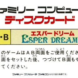 Capa JP