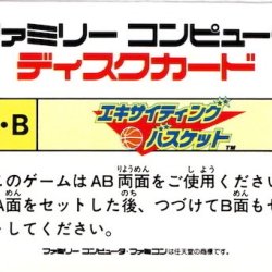 Capa JP