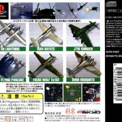 Capa JP
