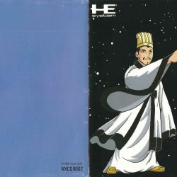 Manual JP