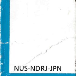 Caixa JP