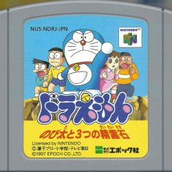 Mídia JP