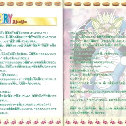 Manual JP