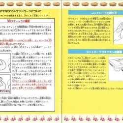 Manual JP