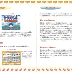 Manual JP