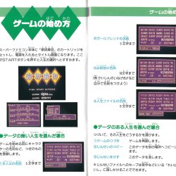Manual JP