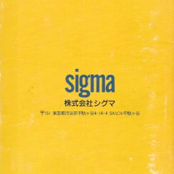 Manual JP