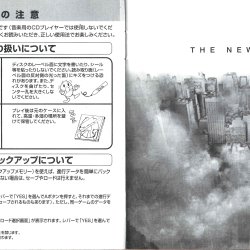 Manual JP