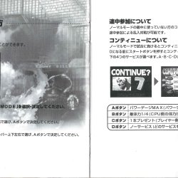 Manual JP