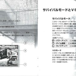Manual JP